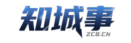 知城事图木舒克信息平台